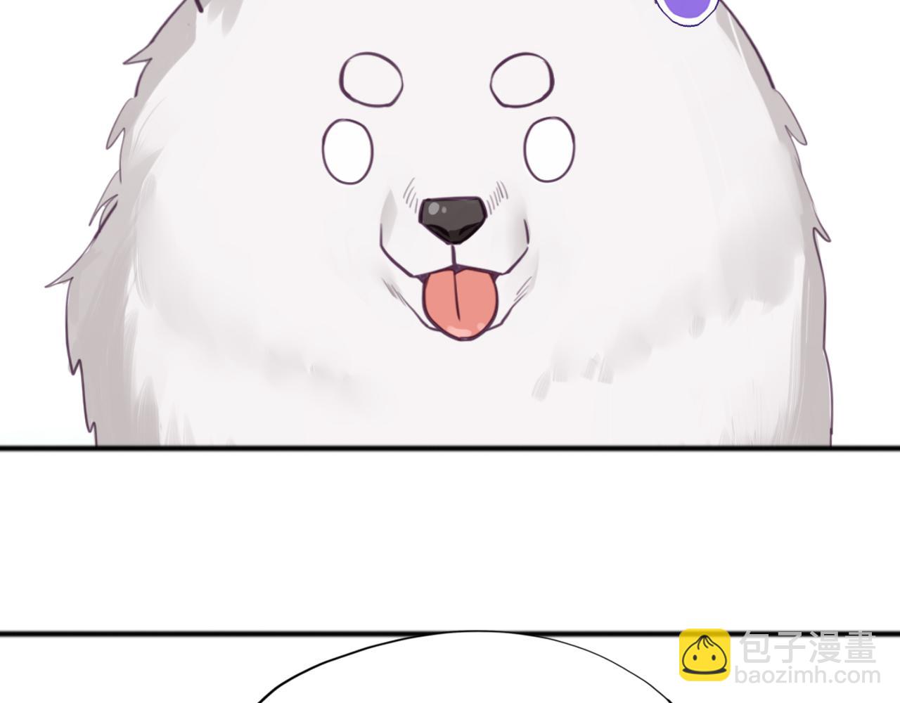 第38话 你的嘴肿么了？128