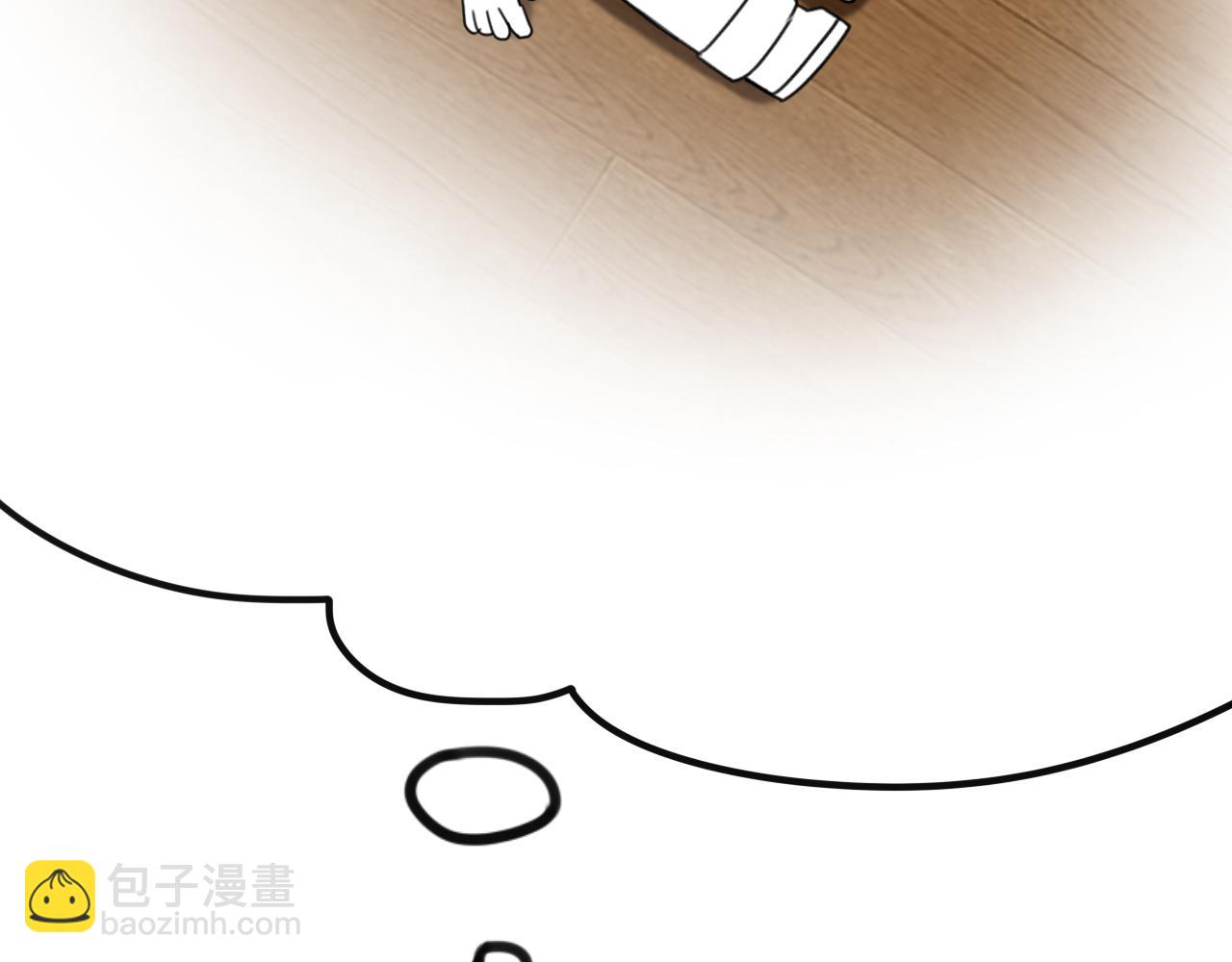 第38话 你的嘴肿么了？130