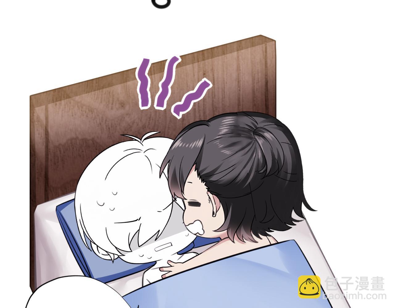 第38话 你的嘴肿么了？131