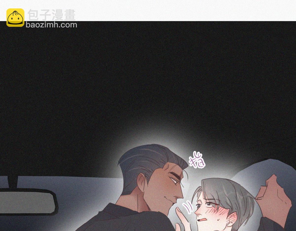 第38话 你的嘴肿么了？16