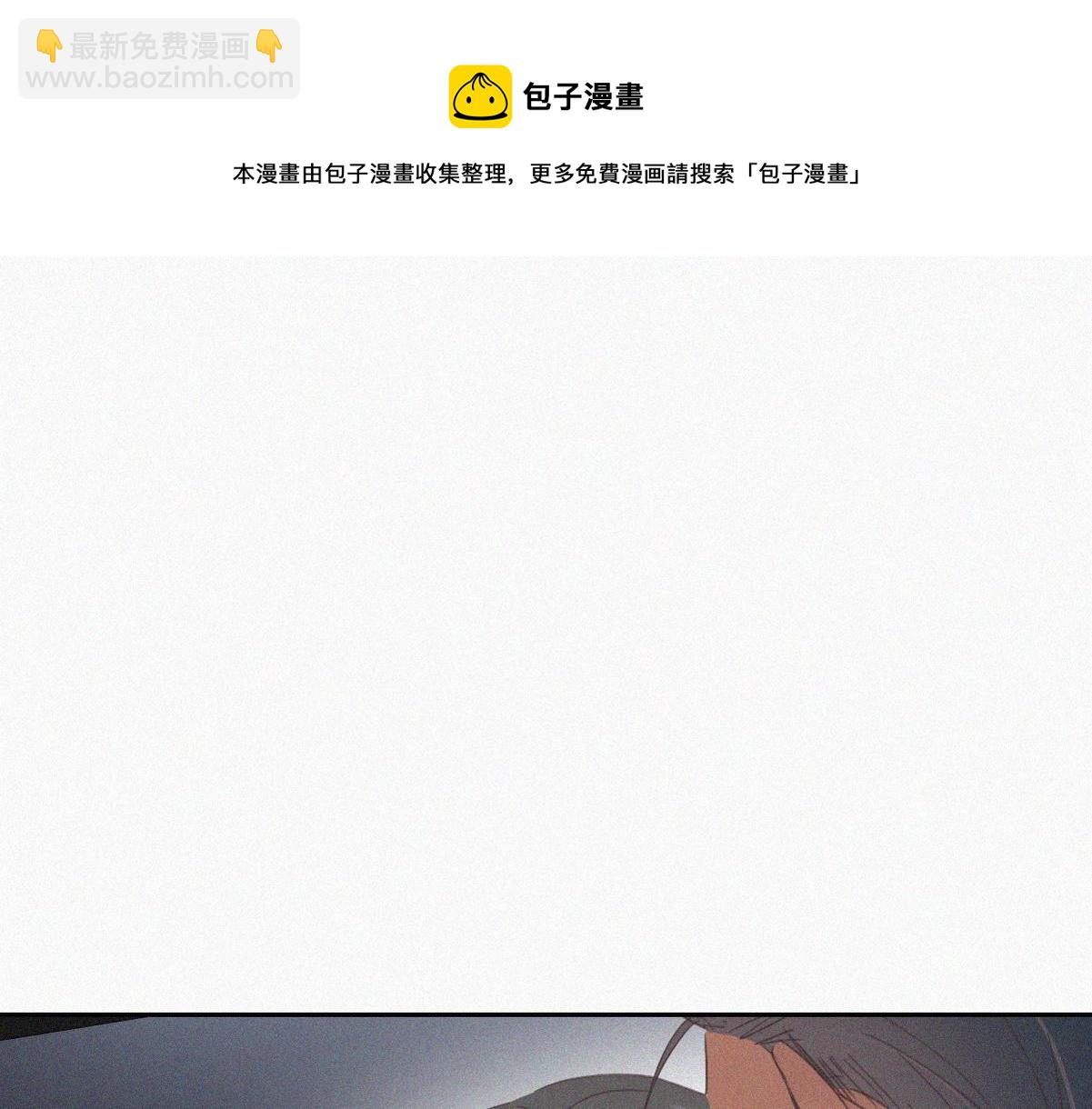第38话 你的嘴肿么了？18