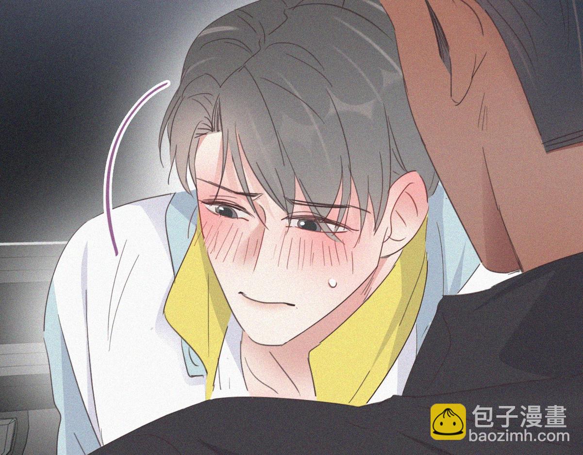第38话 你的嘴肿么了？19