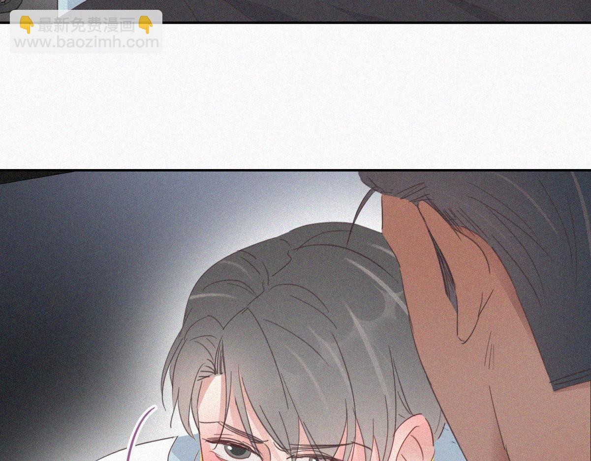 第38话 你的嘴肿么了？20