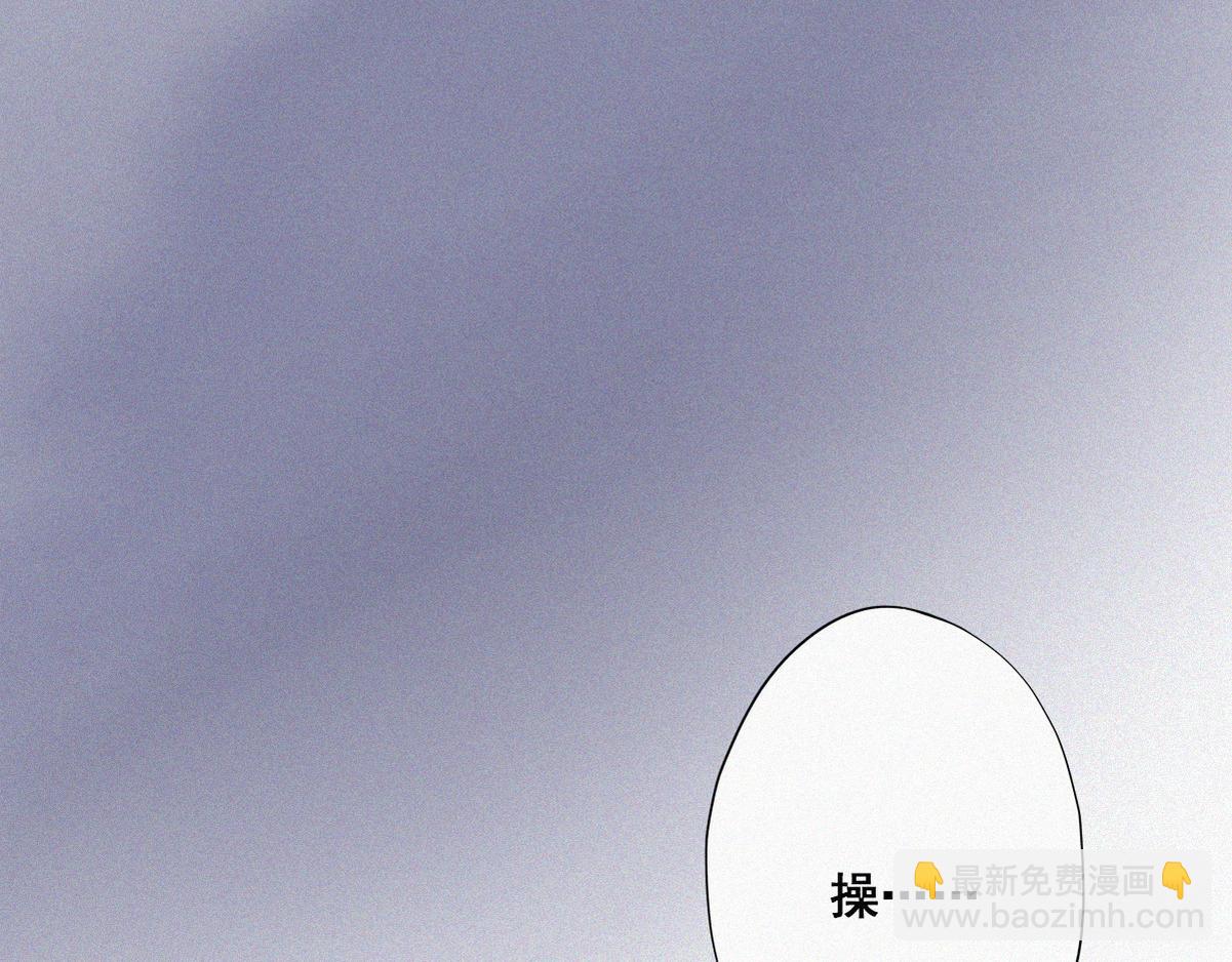 第38话 你的嘴肿么了？39