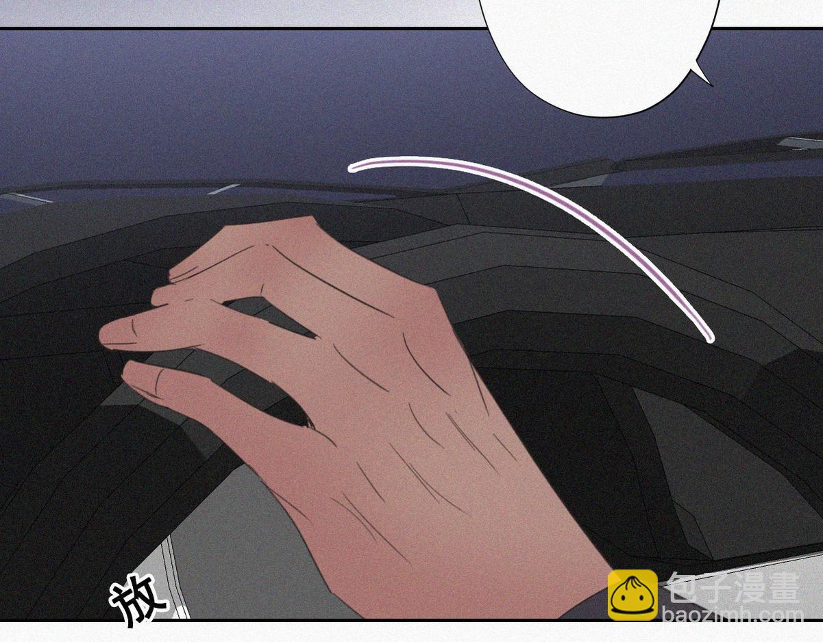 第38话 你的嘴肿么了？40
