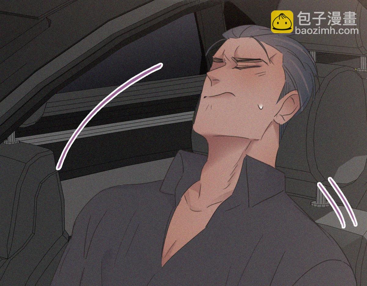 第38话 你的嘴肿么了？44