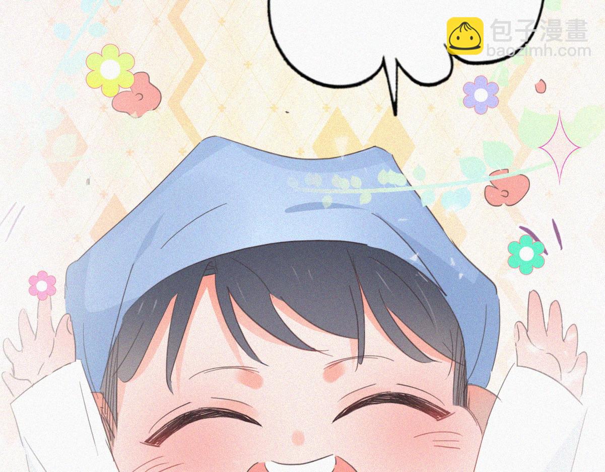 第38话 你的嘴肿么了？57