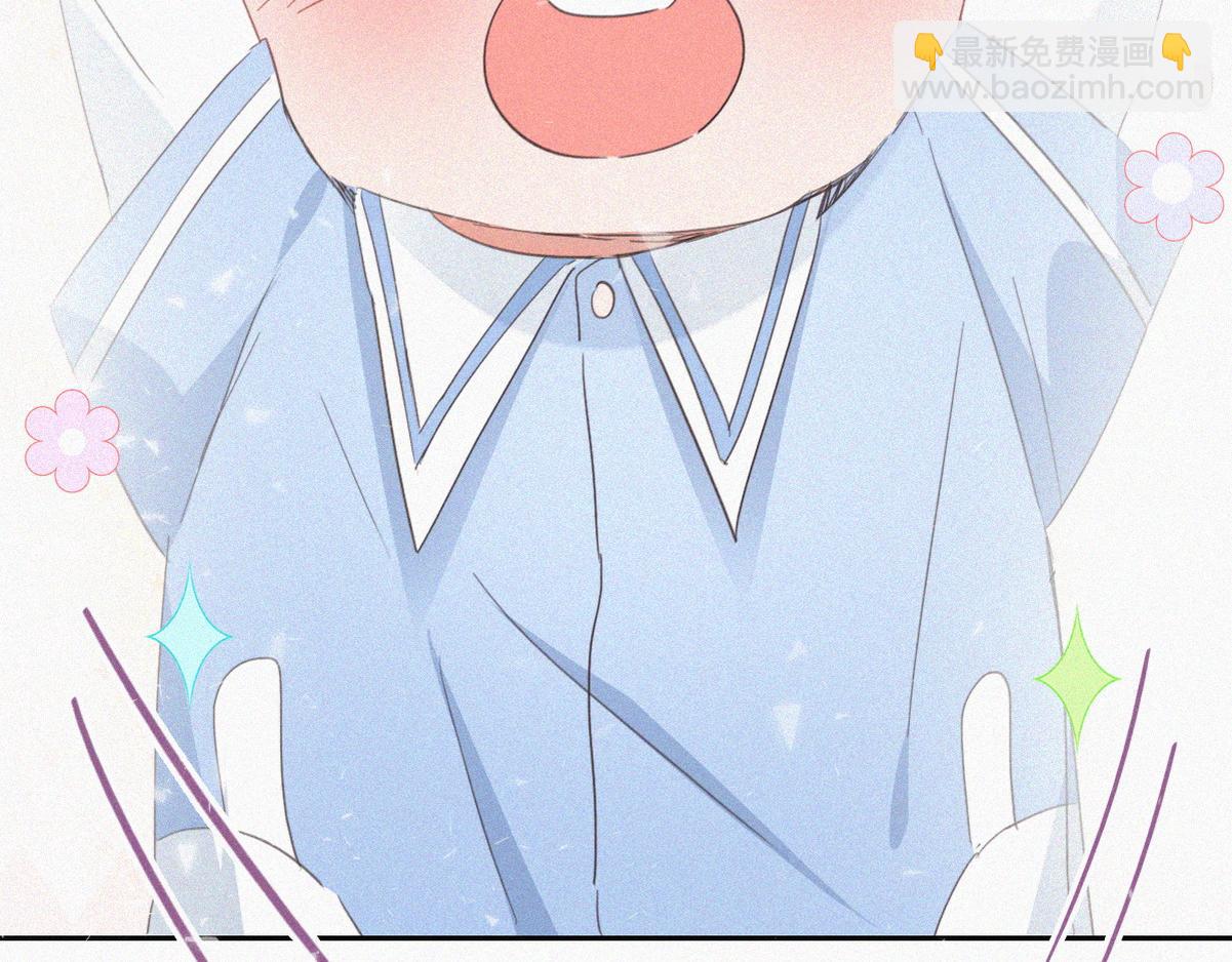 第38话 你的嘴肿么了？58