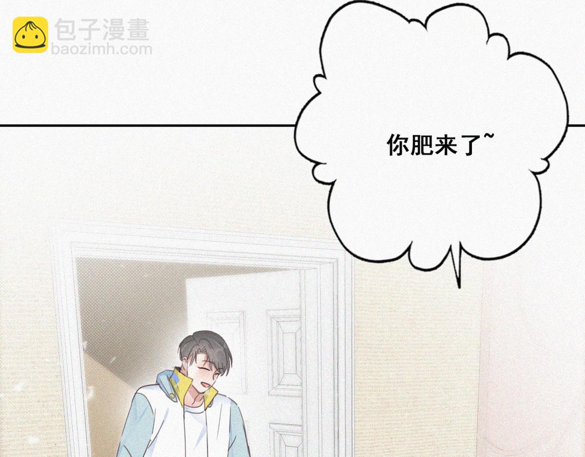 第38话 你的嘴肿么了？60
