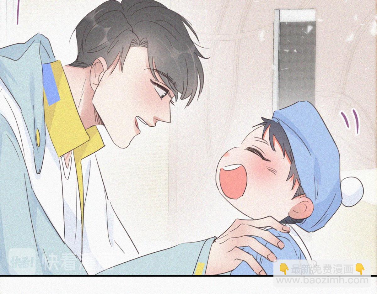 第38话 你的嘴肿么了？65