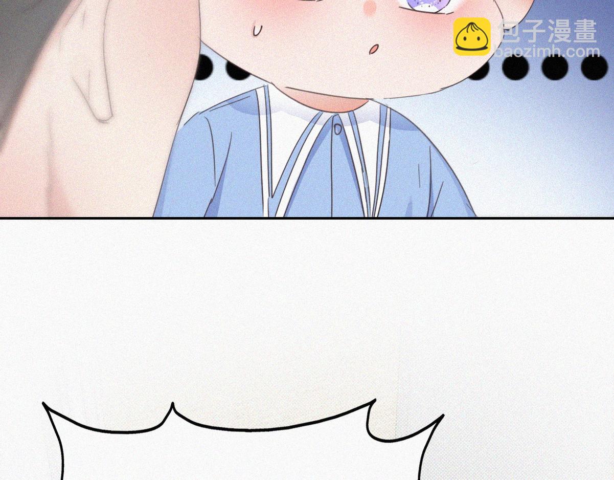 第38话 你的嘴肿么了？73