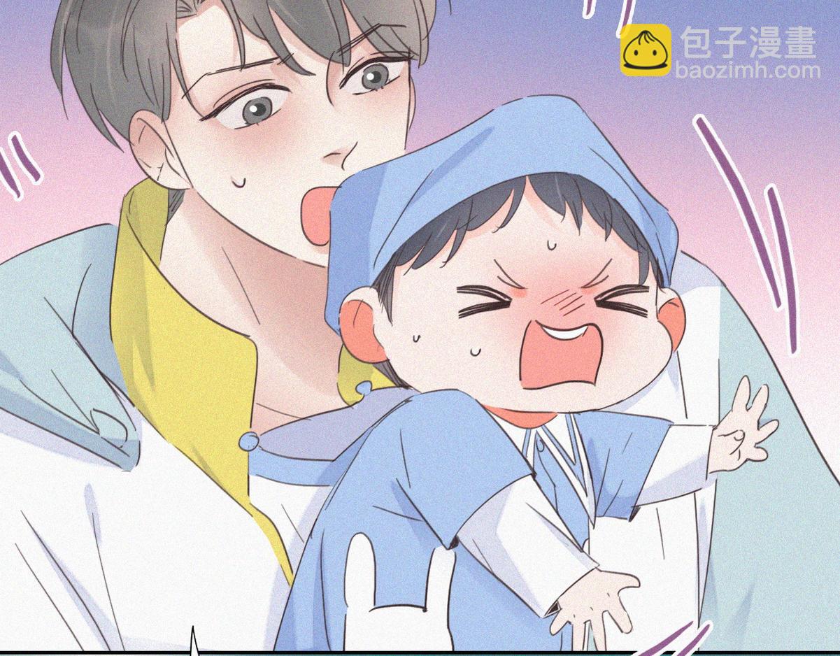 第38话 你的嘴肿么了？77