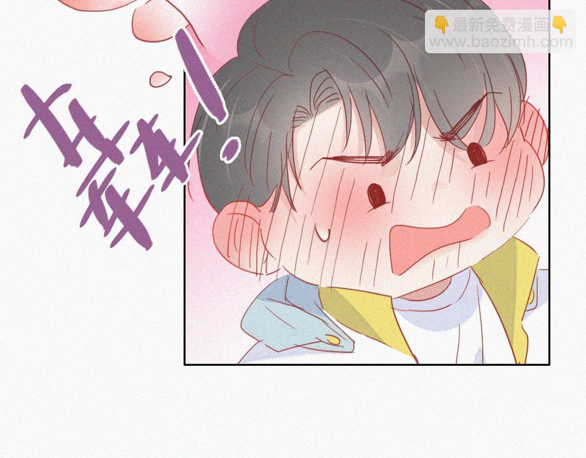 第38话 你的嘴肿么了？83