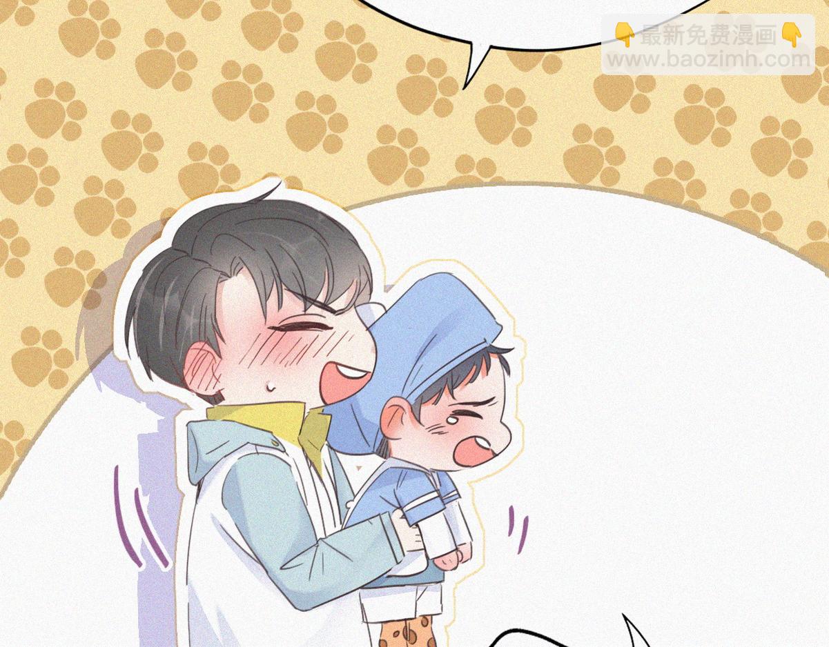 第38话 你的嘴肿么了？85