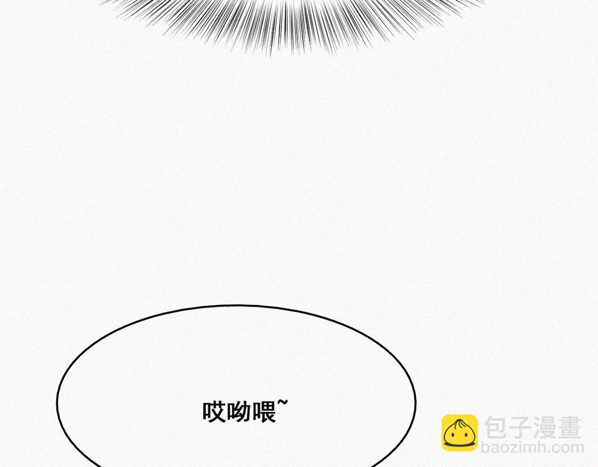 第38话 你的嘴肿么了？89