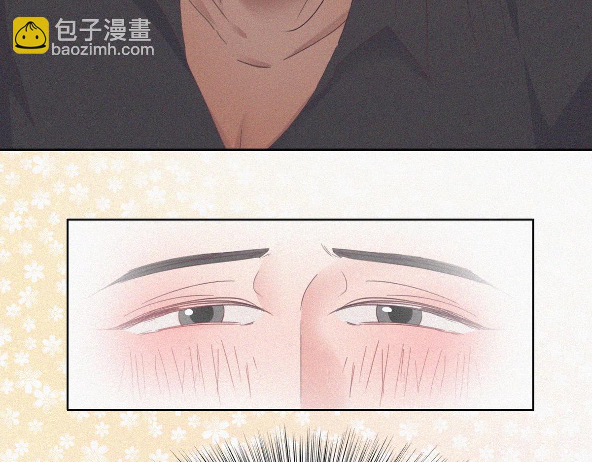第38话 你的嘴肿么了？9