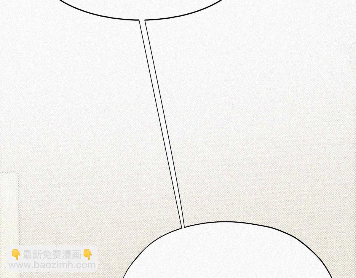 第38话 你的嘴肿么了？90