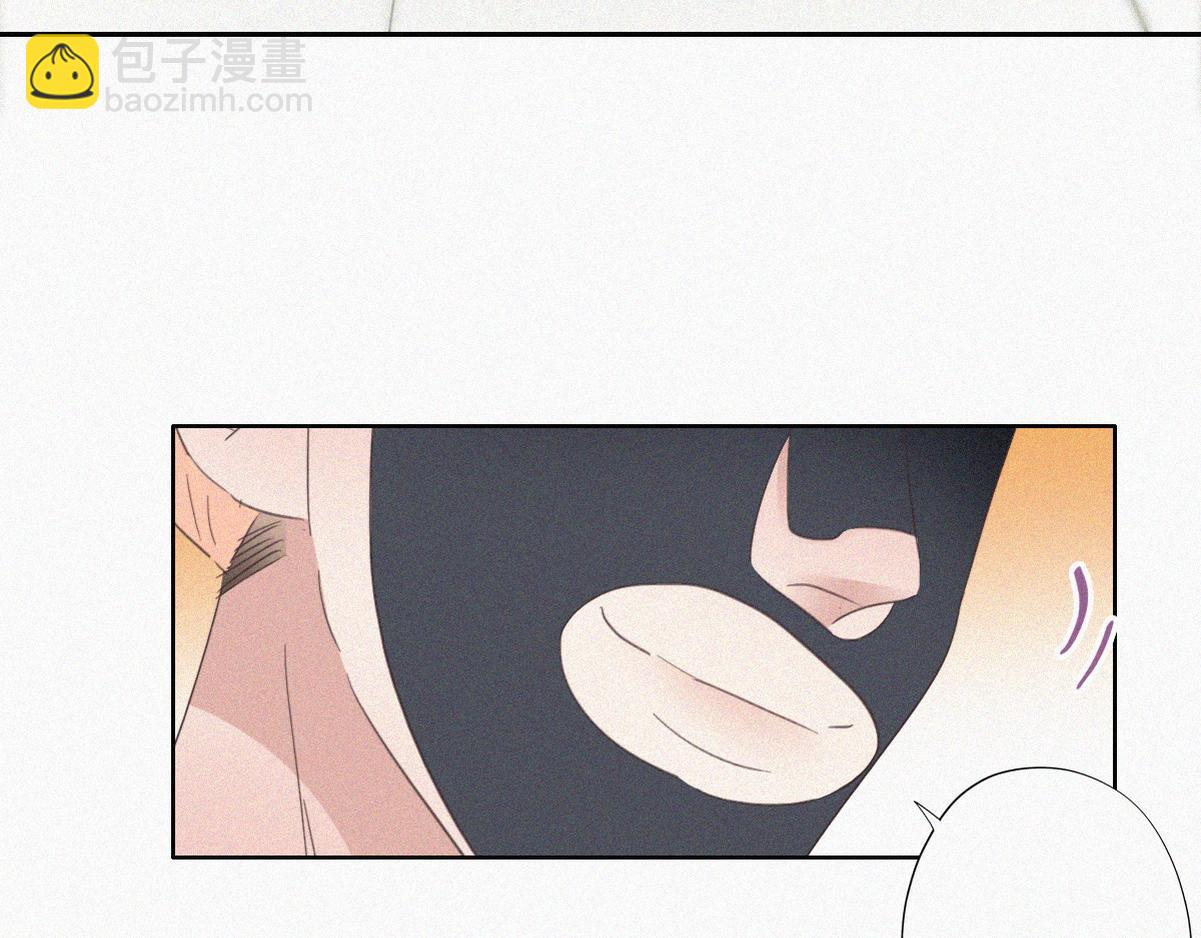 第38话 你的嘴肿么了？98