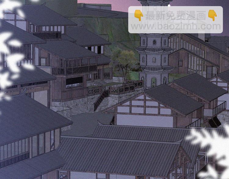 第57话 瞿城生病17