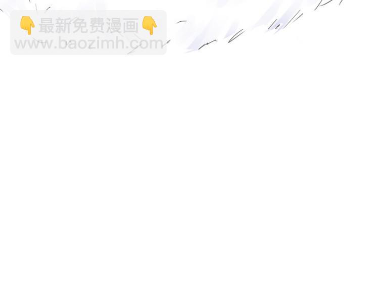 第57话 瞿城生病2