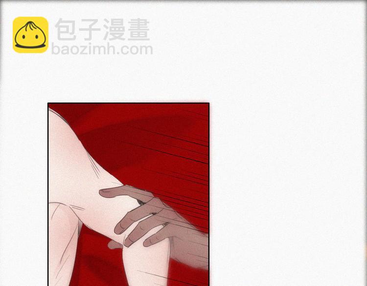 第57话 瞿城生病5