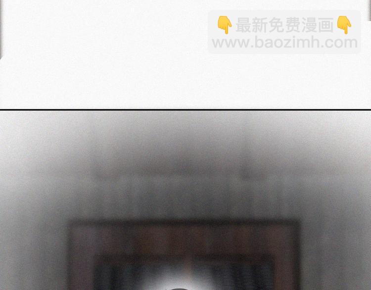 第57话 瞿城生病53