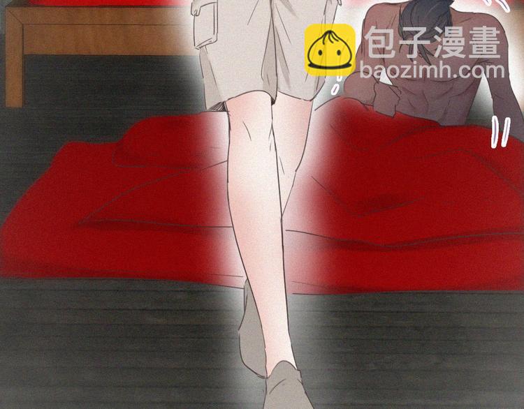 第57话 瞿城生病55