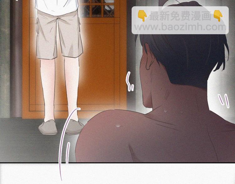 第57话 瞿城生病63