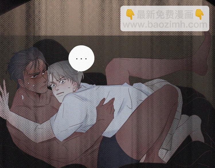 第57话 瞿城生病94