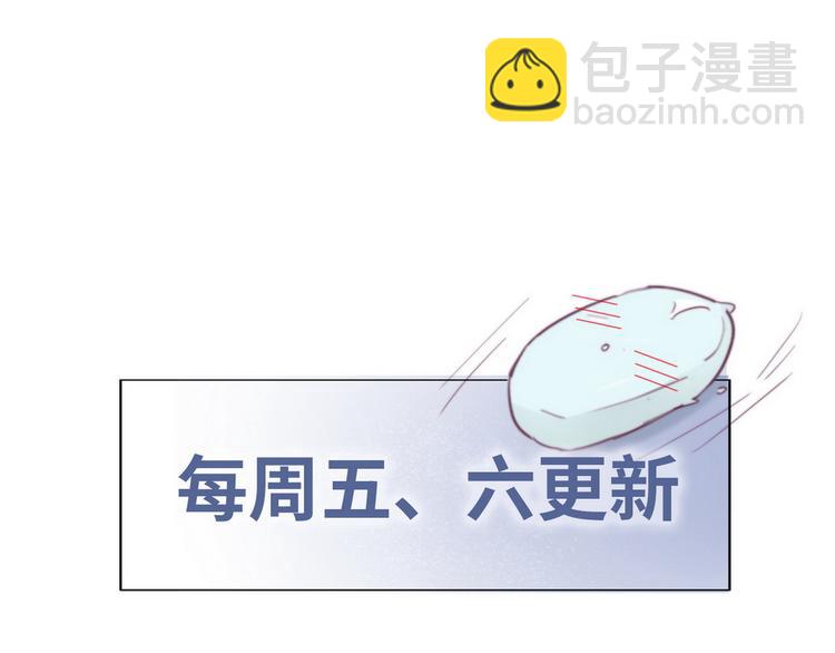 第57话 瞿城生病97