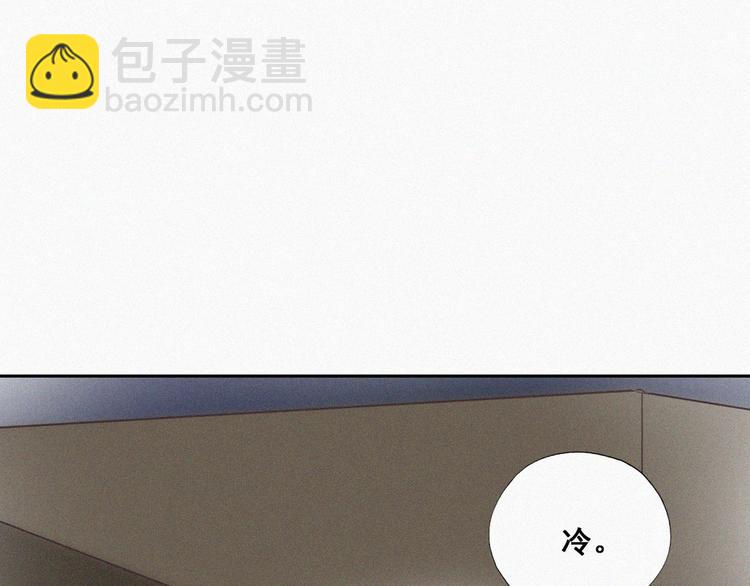 第58话 险些被抓22