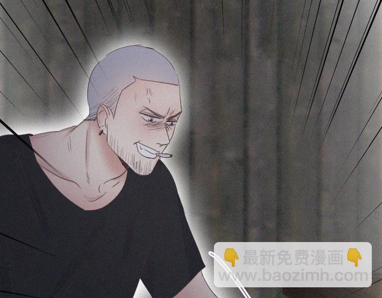 第58话 险些被抓32