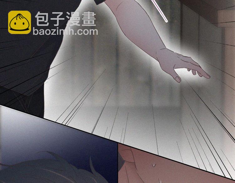 第58话 险些被抓33