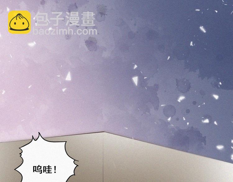 第58话 险些被抓64