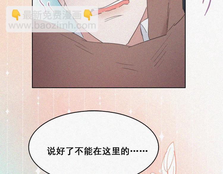 第58话 险些被抓78
