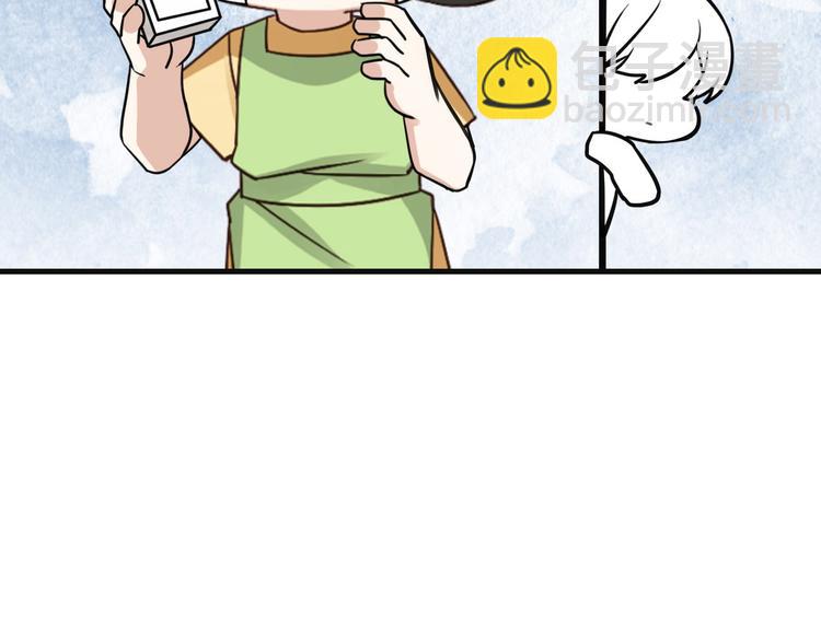 第58话 险些被抓92