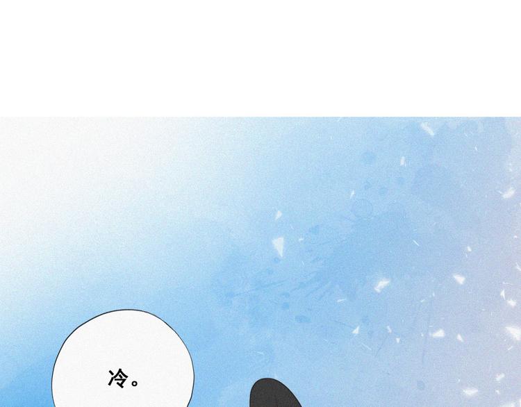 第59话 亲密无间0