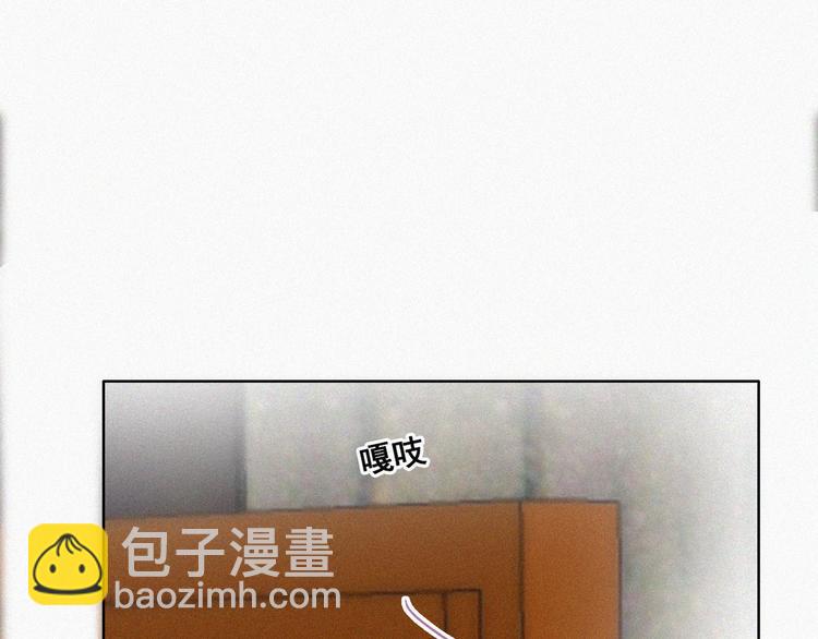 第59话 亲密无间17