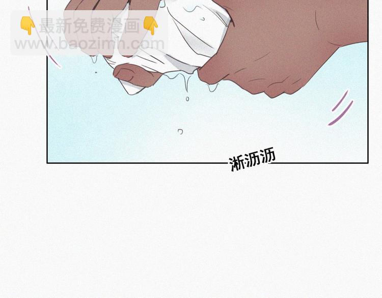 第59话 亲密无间24