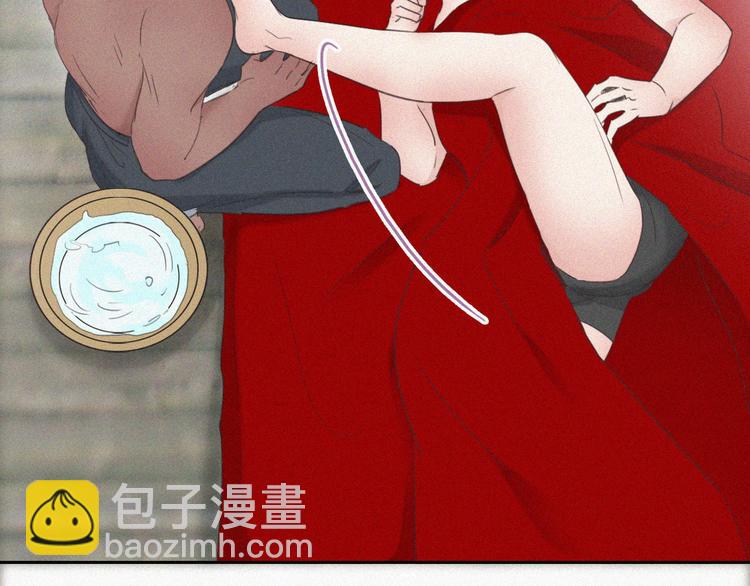 第59话 亲密无间32