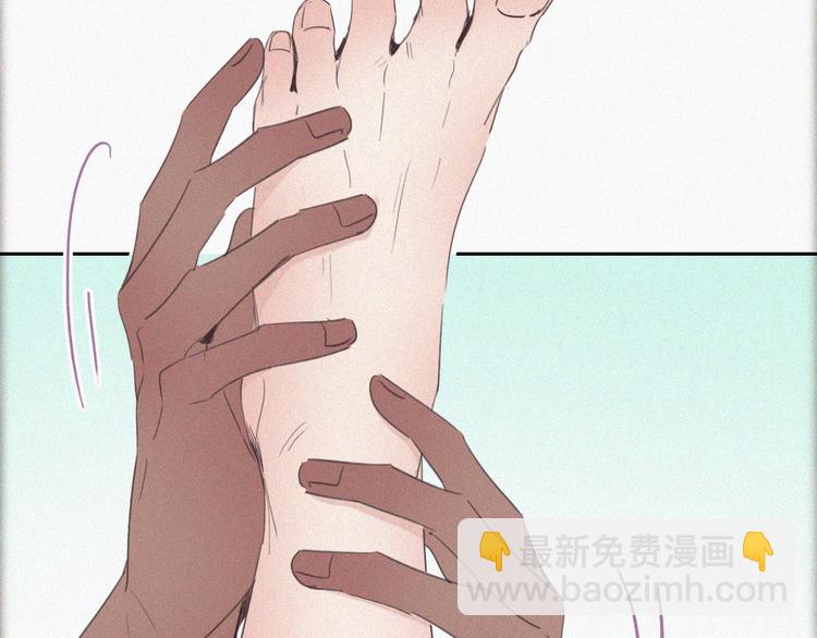 第59话 亲密无间36