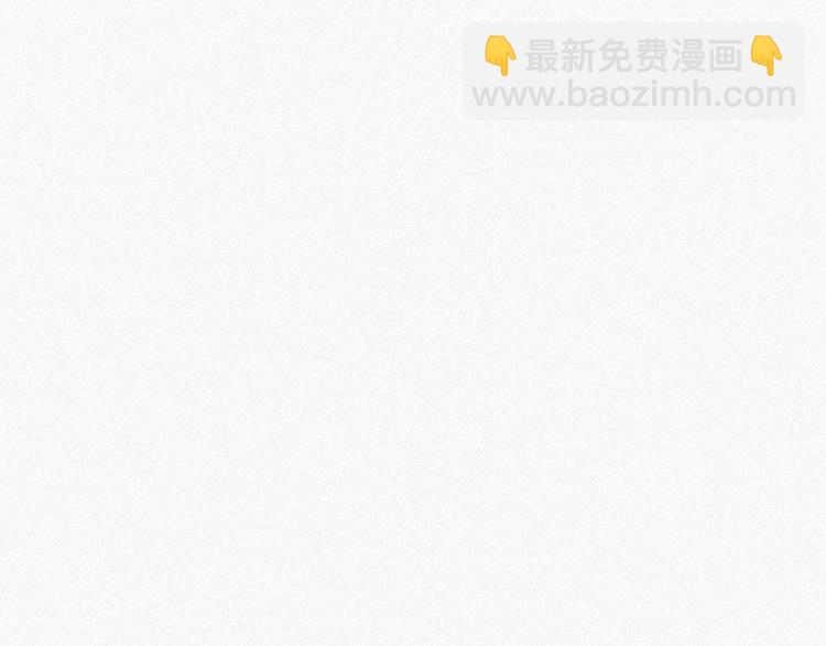 第59话 亲密无间46