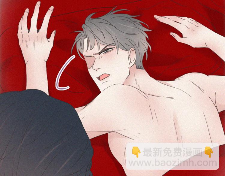 第59话 亲密无间60