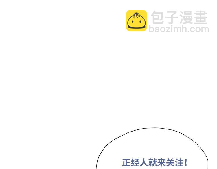 第59话 亲密无间67