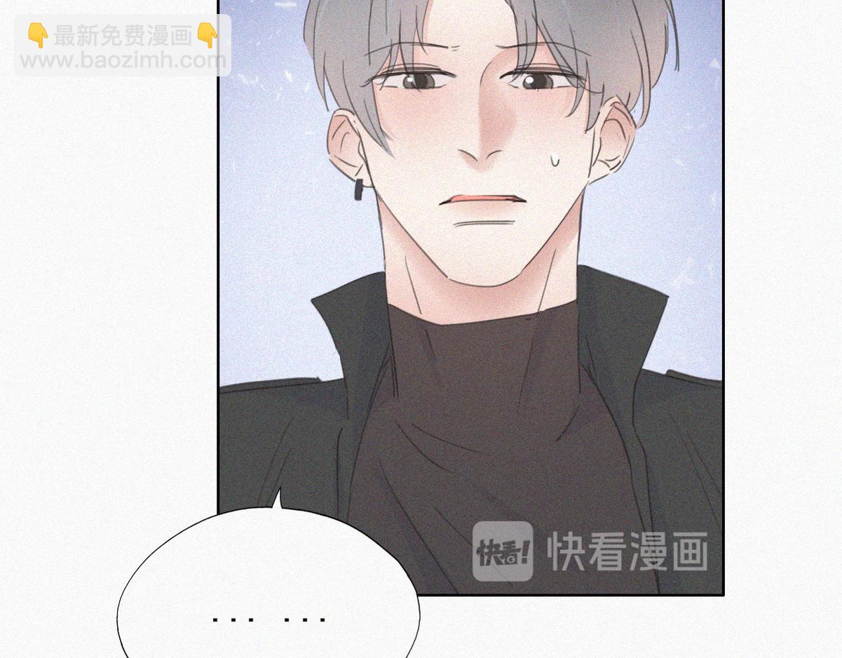第44话 设计董锋108