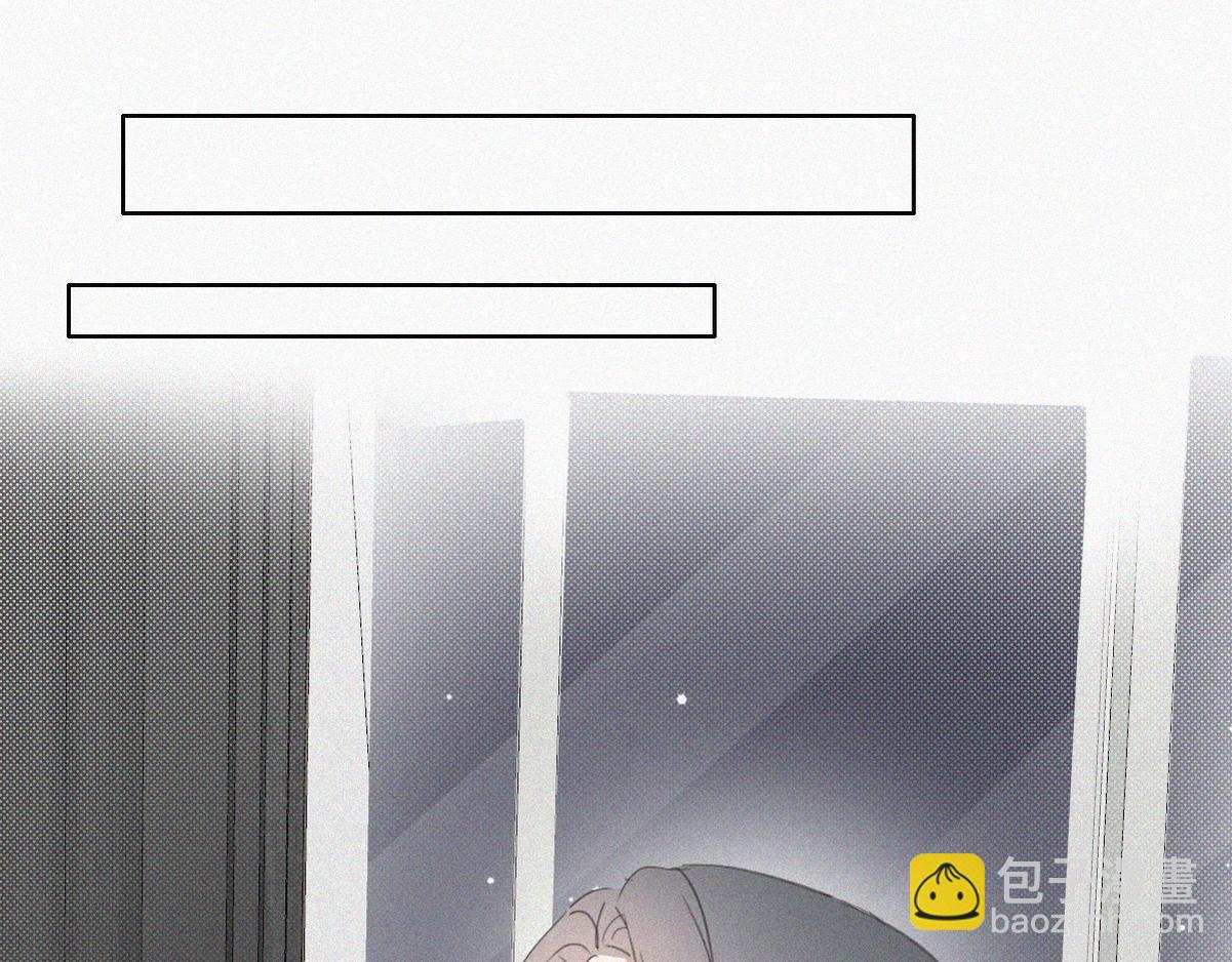 第44话 设计董锋112