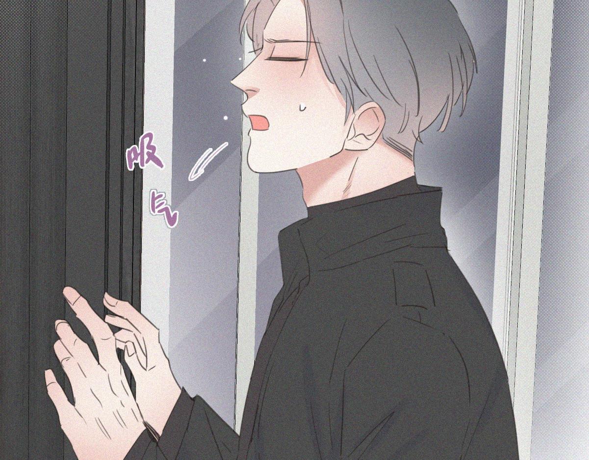 第44话 设计董锋113