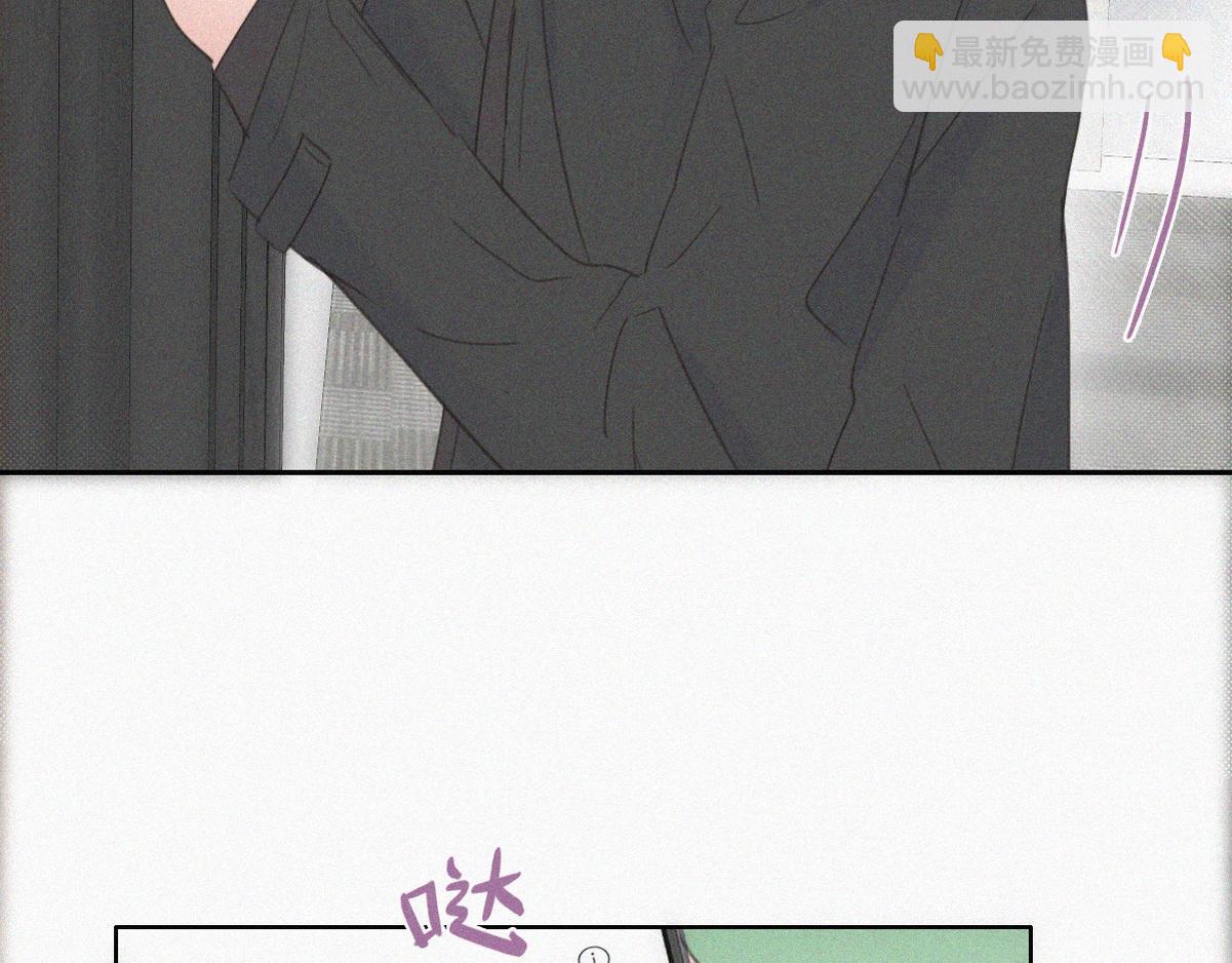 第44话 设计董锋114
