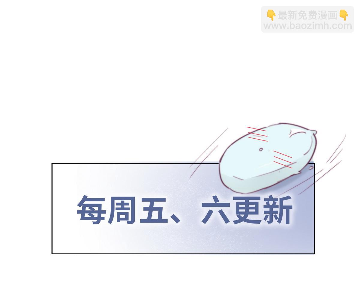 第44话 设计董锋128
