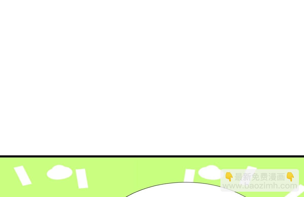 第44话 设计董锋131
